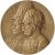 Gott Mit Uns Diribus Unitis 1914-1915, Neuberger