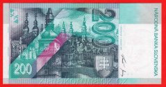 Slovenská republika - 200 korun 1995 "A"