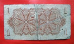 1 koruna 1944 EK