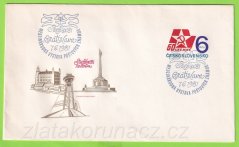 FDC (obálka prvního dne) 7.6.1981 - Mezin.výstava poštov.známok
