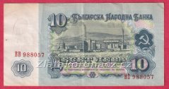 Bulharsko - 10 Leva 1974
