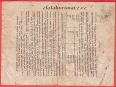 Rusko - obligace na 25 Rublů 1954