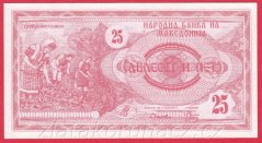 Makedonie - 25 Denar 1992