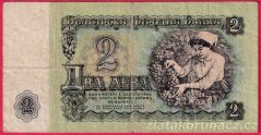 Bulharsko - 2 Leva 1974