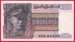 Burma - 10 Kyats 1973