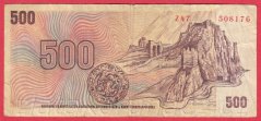 Československo - 500 korun 1973 Z 47