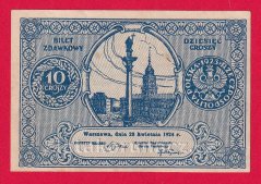 Polsko - 10 Groszy 1924 Bilet Zdawkowy