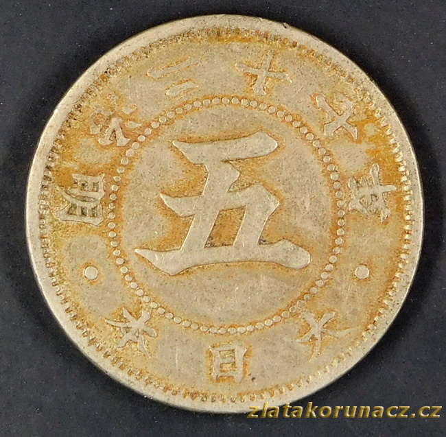 Japonsko - 5 sen 1894 (27)