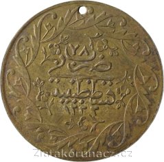 Turecko - 1 Cedid Mahmudiye 1222
