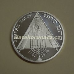 2012 - 10€ - Chatam Sofer - 250. výročie narodenia - Proof