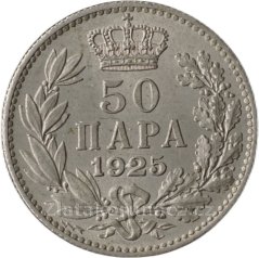 Jugoslávie - 50 para 1925 - vlnovka