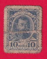 Rusko - 10 Kopeks 1915