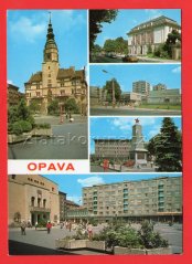 Opava - Hláska, Dům osvěty P. Bezruče, nákupní středisko