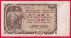 100 Kčs 1953 CC-ruský číslovač