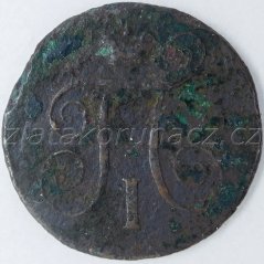 Rusko - 1 kopějka 1800 E.M.