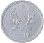 Japonsko - 1 yen 1981 (56)