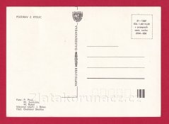 Kysuce - pozdrav z Kysúc, Makov, Skalité, Turzovka