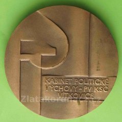 Drahomír Kolder 1925-1972