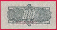 100 Korun 1944 CB + kolek