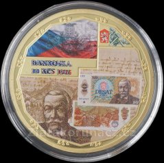 Historie české měny - Bankovka 10 Korun 1986