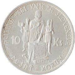 Desetikoruna - 10 Ks 1944 - varianta