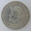 Panama - 1/4 balboa 1934
