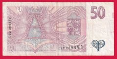 Česká republika - 50 korun 1997 D22