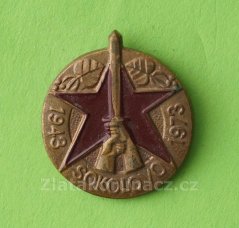 Sokolovo 1943-1973