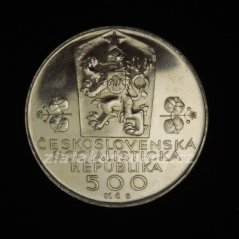 1988 - 500Kčs -ČS Federace - Standart