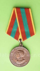 SSSR - Medaile za udatnou práci za velké vlastenecké války 1941-1945
