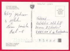 Liptovský Mikuláš - areál vodních sportů