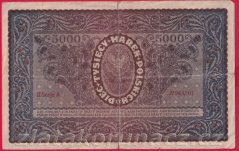 Polsko - 5000 Marek 1920 - Série II., 1 písmeno