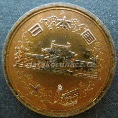 Japonsko - 10 yen 1973 (48)