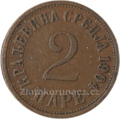 Srbsko - 2 para 1904