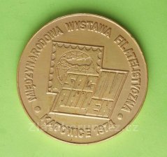 Mezinárodní výstava filatelistiky Katowice 1974