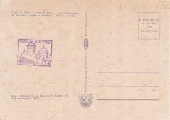 Karlštejn - znak, pohled na hrad