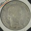 1 tolar 1838 A
