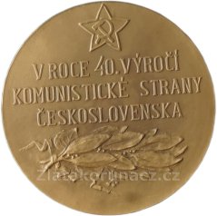 Wolkerův Prostějov 1961, Tříska