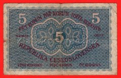5 korun 1919 - 0017