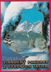 Vysoké Tatry - vánoční pozdrav