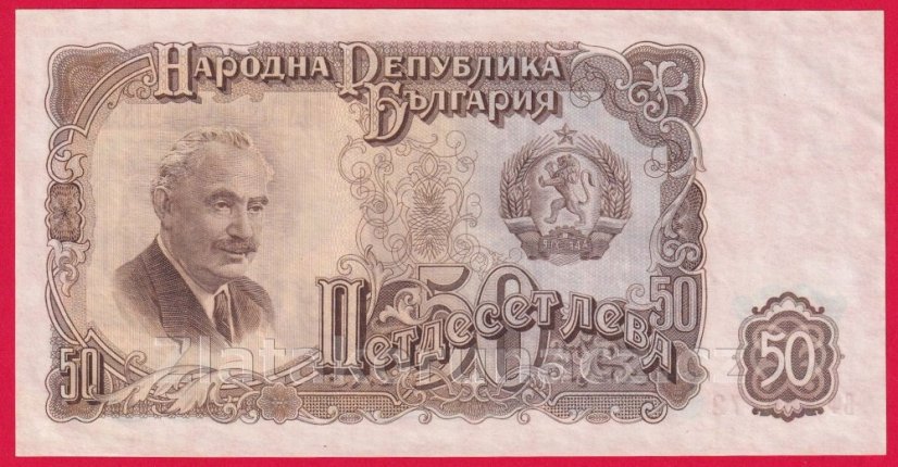Bulharsko - 50 Leva 1951