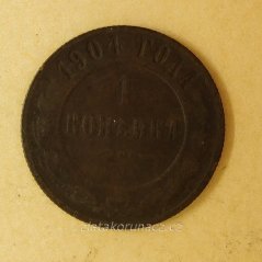 Rusko - 1 kopějka 1904- S.P.B.