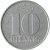 NDR - 10 Pfennig 1963 A
