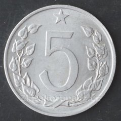 5 haléř 1975