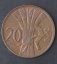 20 haléř 1948