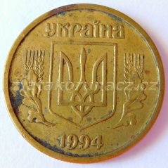 Ukrajina - 10 kopijok 1994