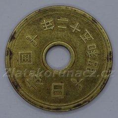 Japonsko - 5 yen 1977 (52)
