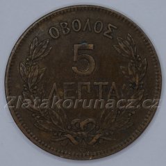 Řecko - 5 lepta 1869 BB