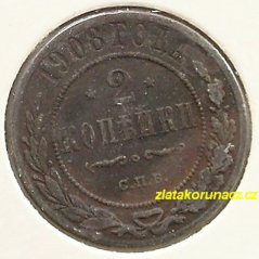 Rusko - 2 kopějky 1908