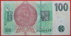 Česká republika - 100 korun 2018 s přítiskem M13